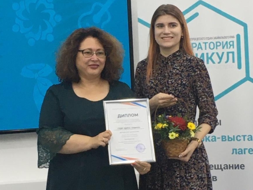 Краевой детский центр «Эврика» вошел в число победителей Всероссийского конкурса